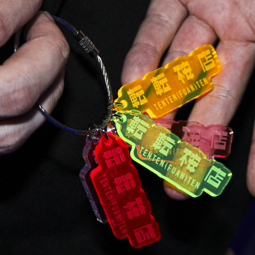 ACRYLIC LOGO KEYCHAIN COLOR