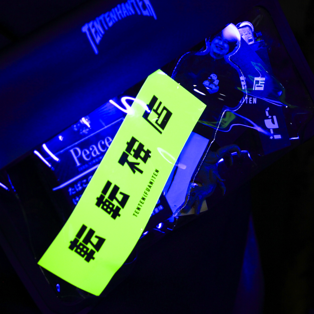 NEON LOGO STICKER YELLOW